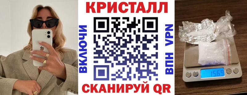 Купить где  Усолье-Сибирское  Амфетамин 97% 